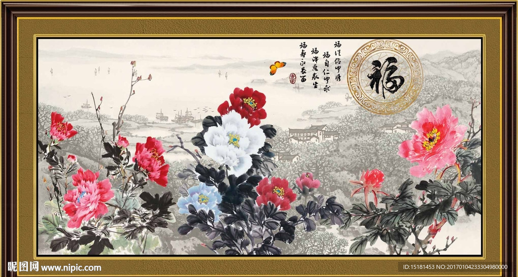 国画牡丹