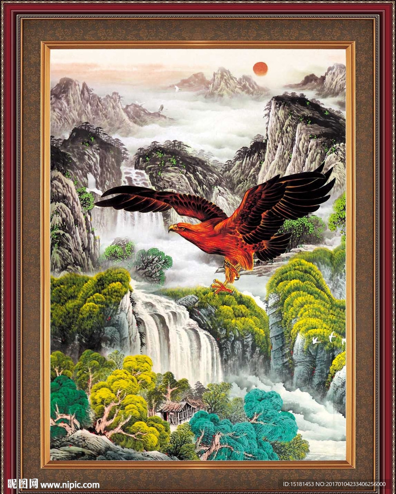 大展宏图