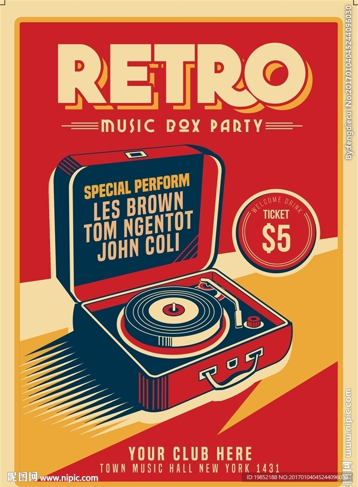 复古音乐海报