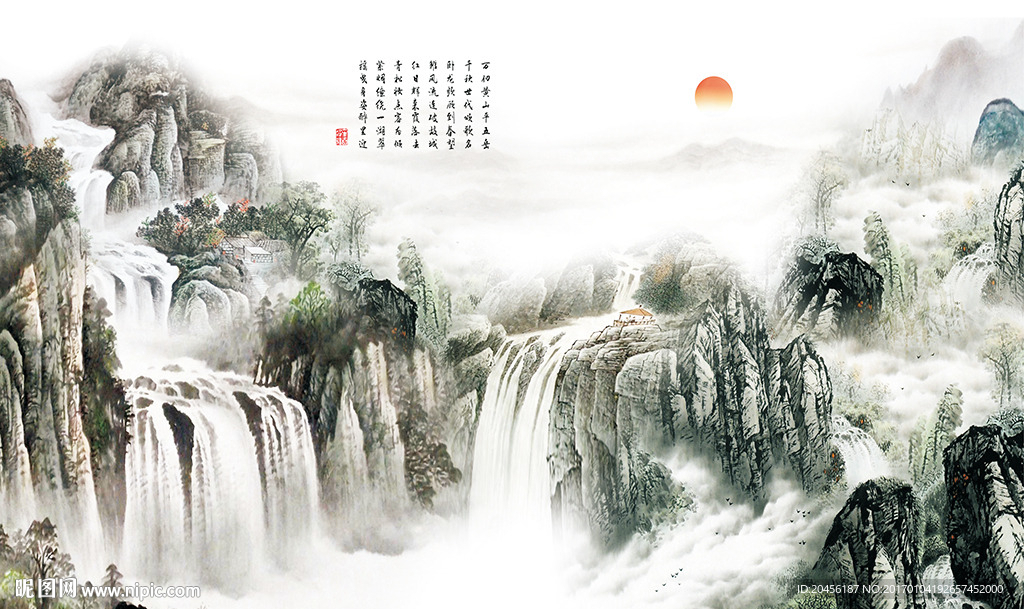 高清山水画素材（不分层）