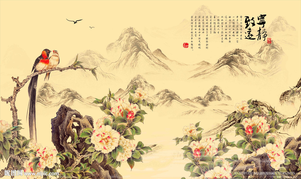 古画
