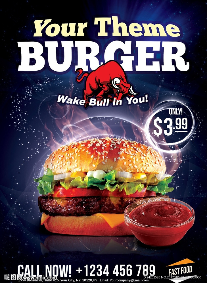 梦幻炫酷汉堡美食创意促销海报