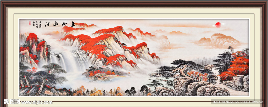 鸿运当头