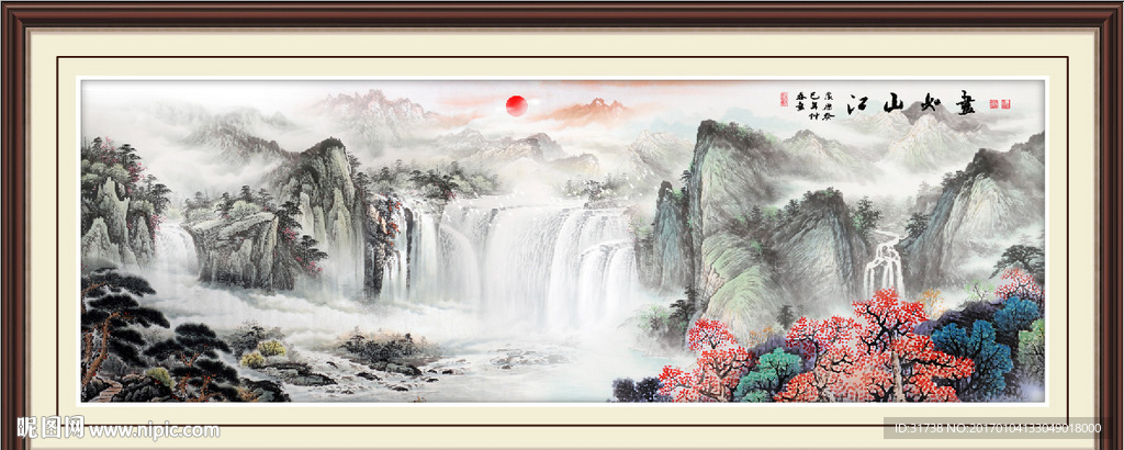 巨幅风景画