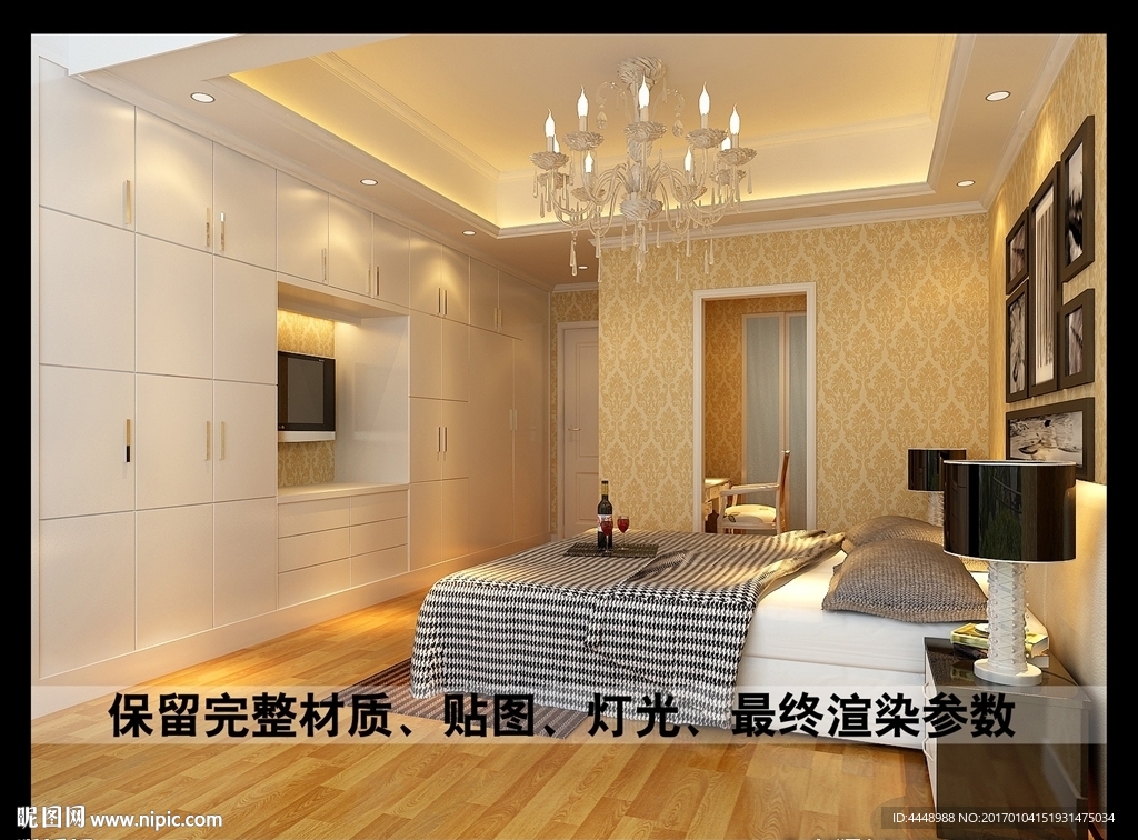 卧室衣柜效果图