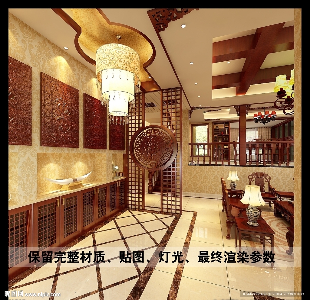中式玄关效果图