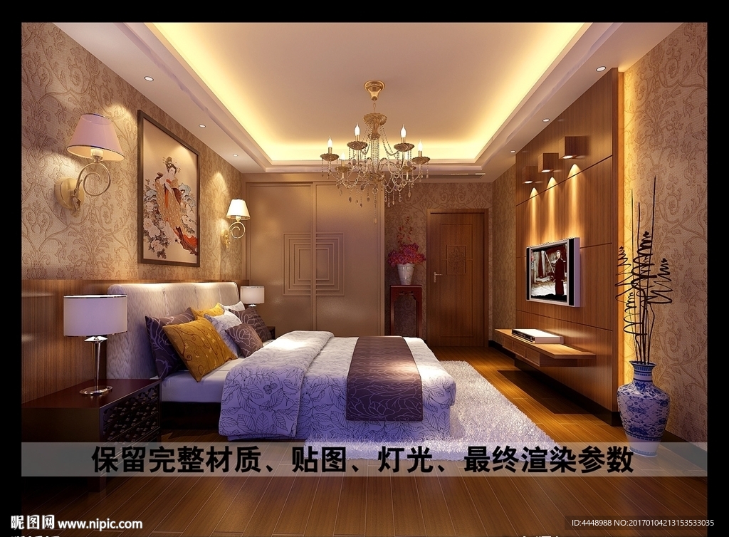 卧室衣柜设计图