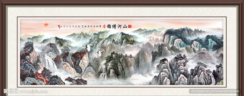 山水画