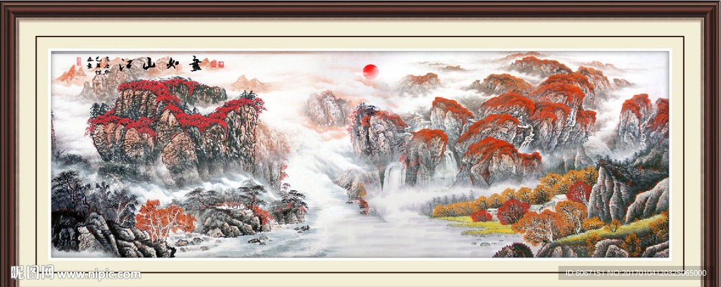 巨幅山水画