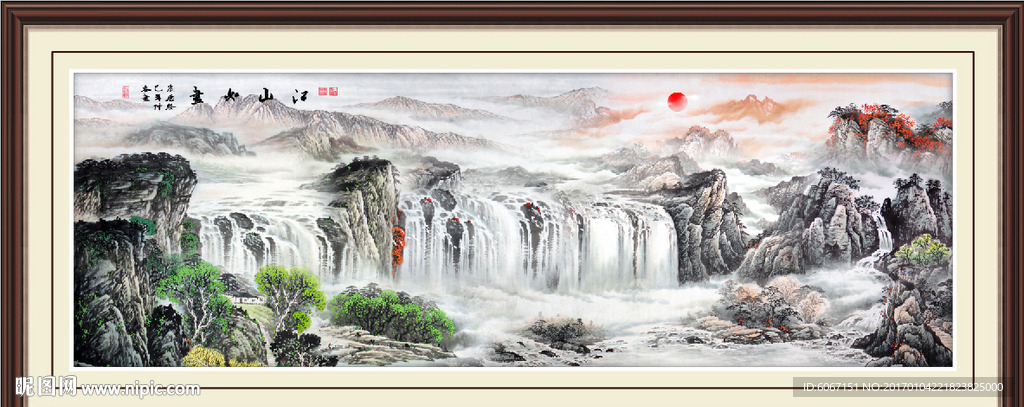山水画