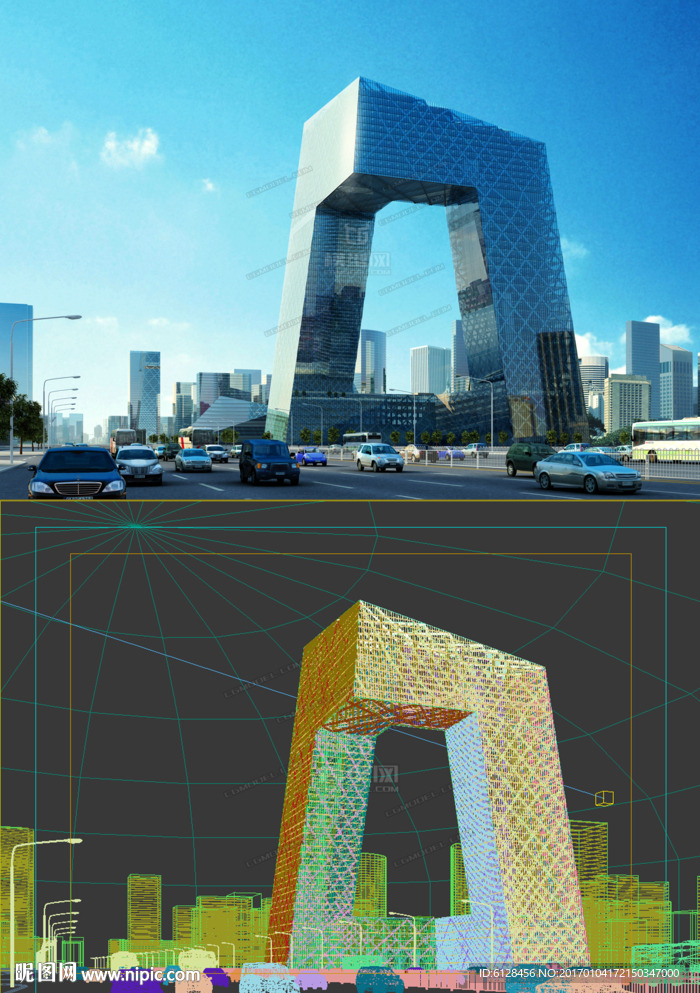 北京电视台大裤衩三维模型