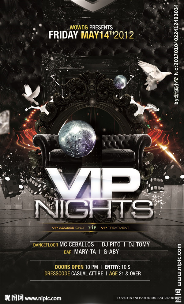 广告海报系列之音乐系列展架模板