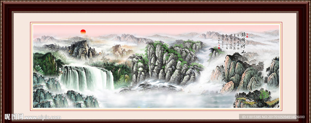 客厅山水画