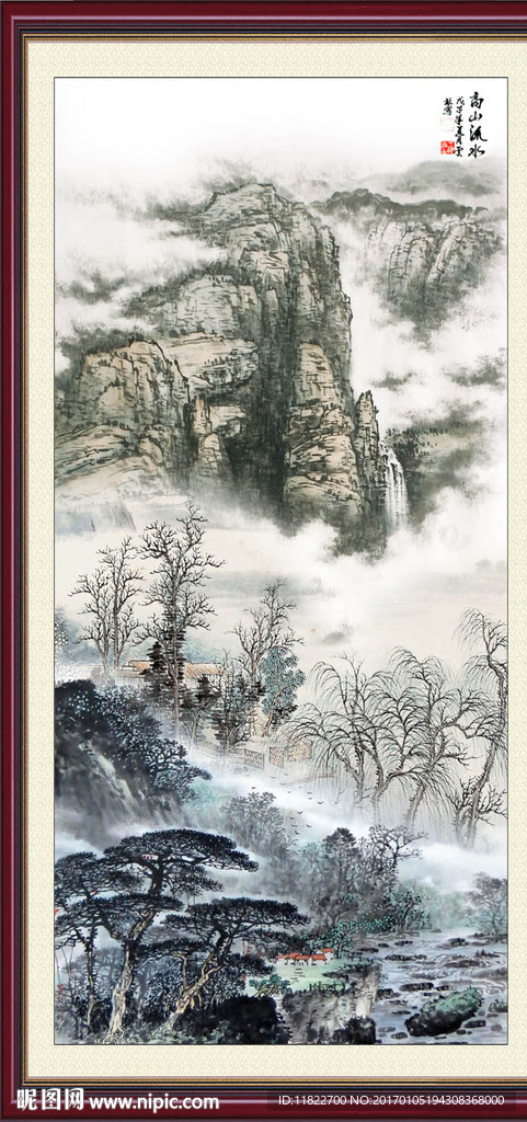 客厅山水画