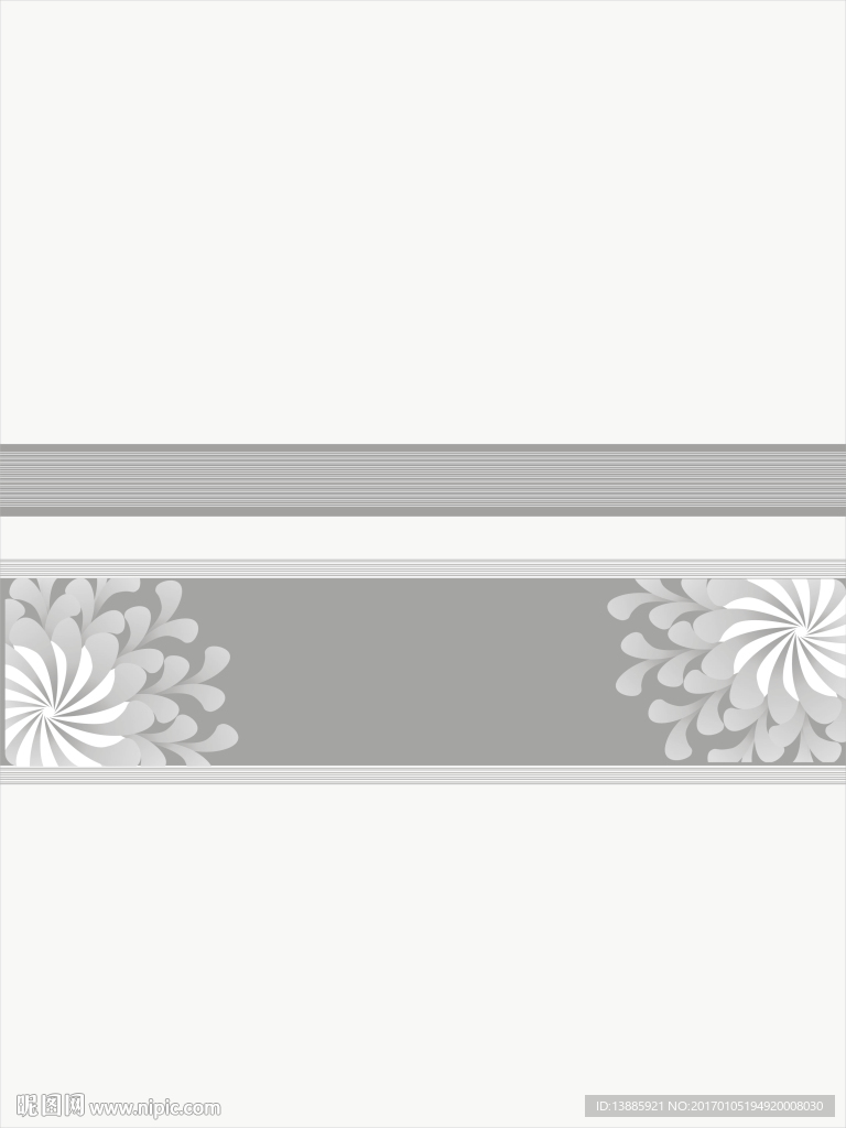腰线