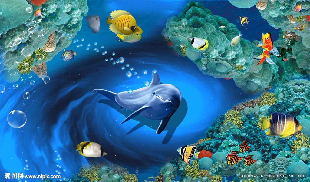 海底背景墙