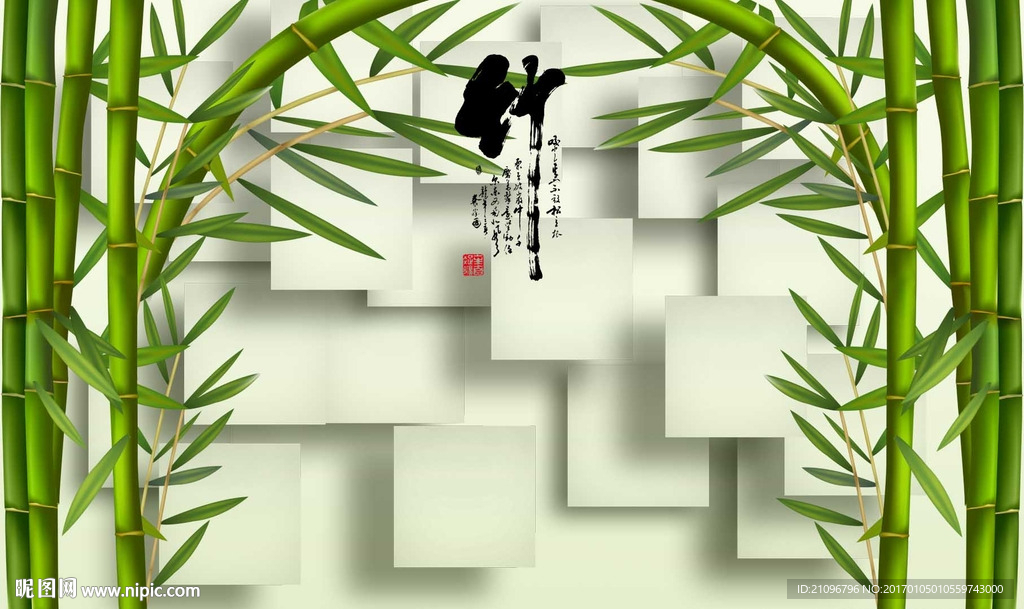 3d背景墙