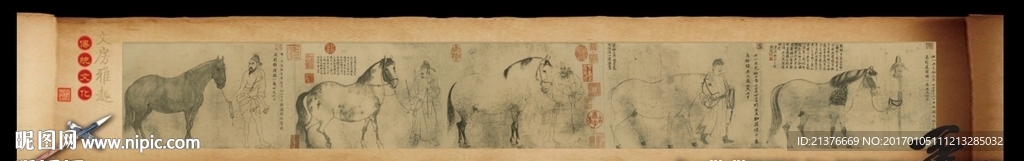 北宋画家李公麟 五马图
