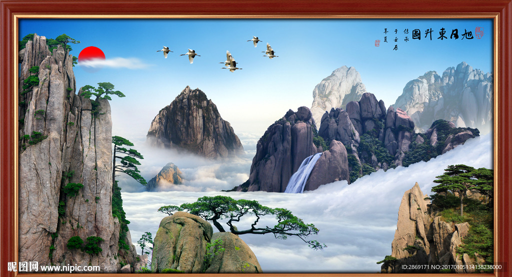 山景图