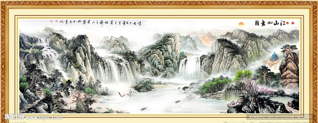 聚宝盆国画