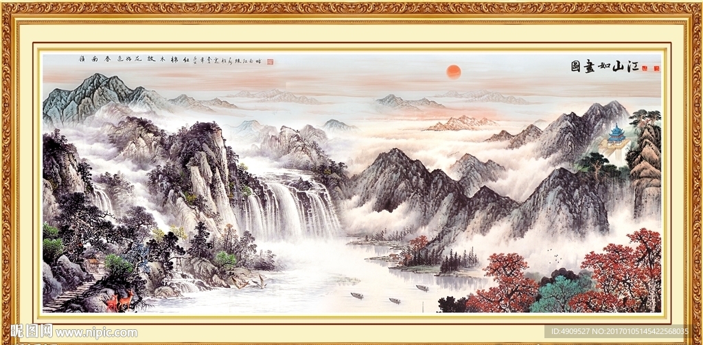 聚宝盆国画