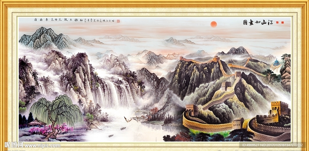 客厅挂画