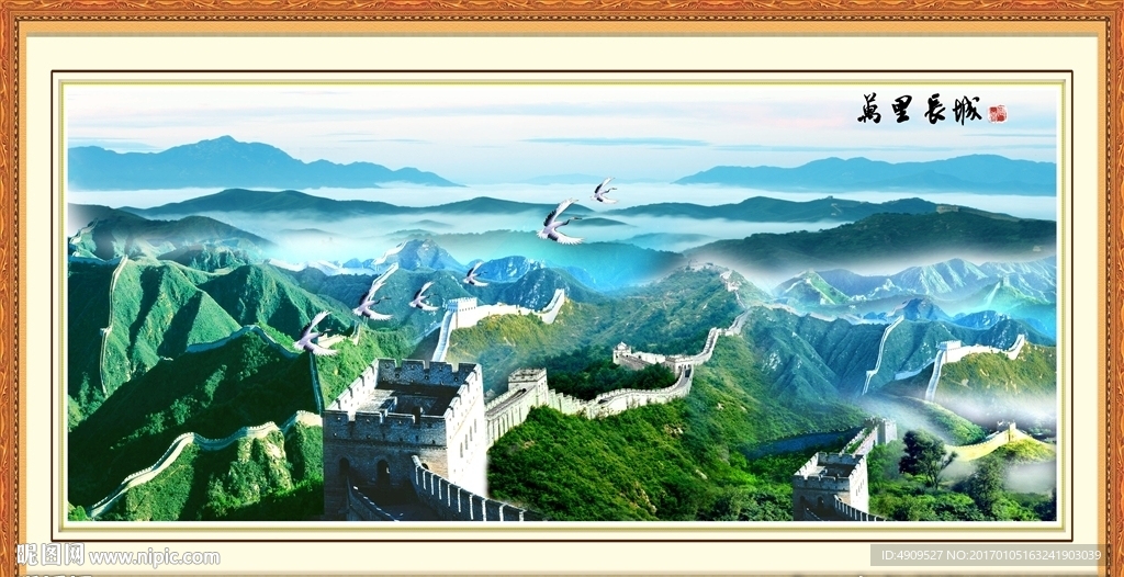 客厅挂画