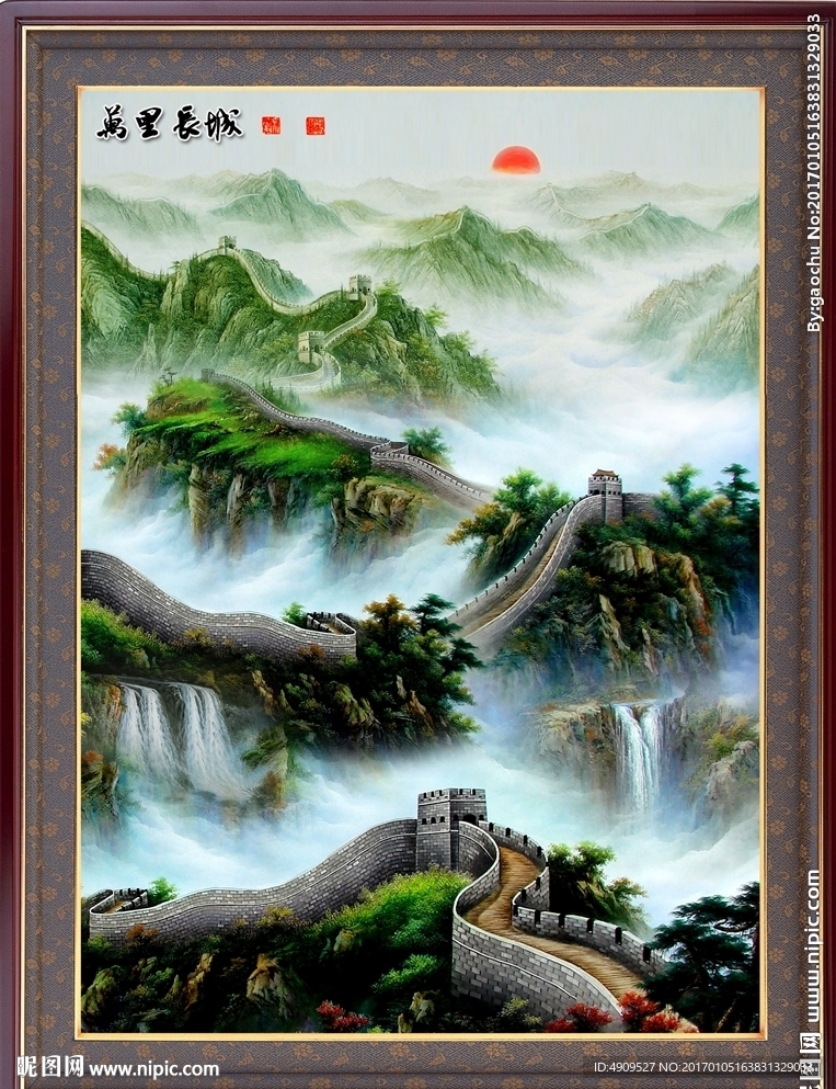 客厅挂画