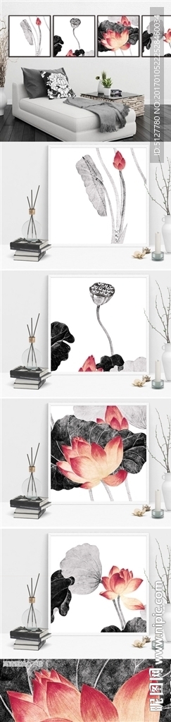 唯美新中式大气荷花装饰画无框画