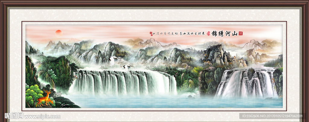 巨幅山水画
