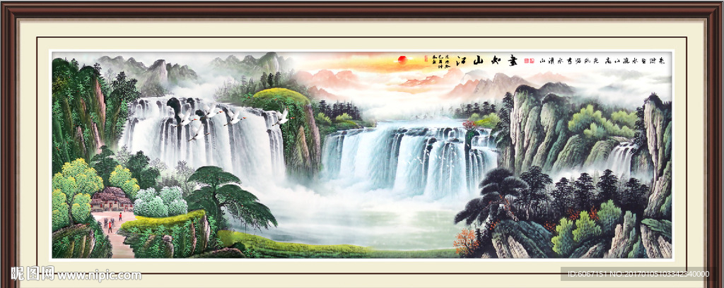 江山如画