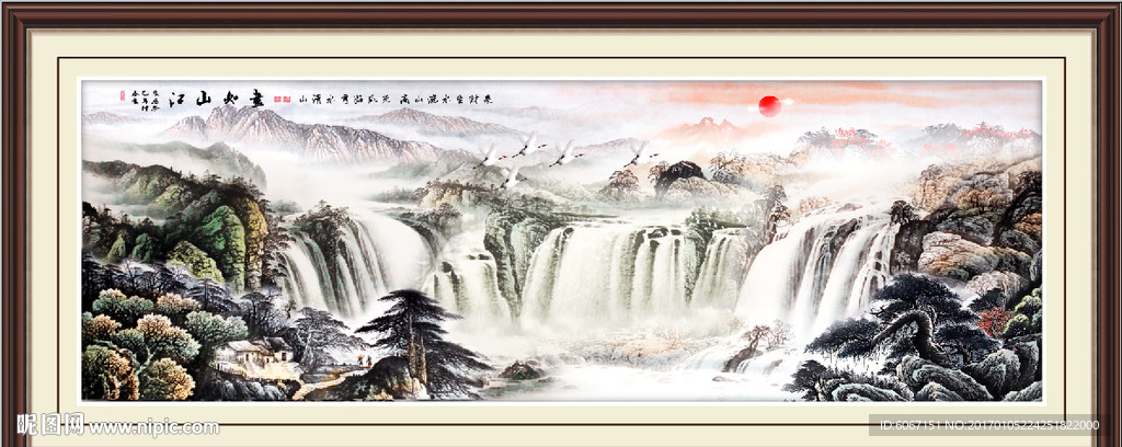 巨幅山水画