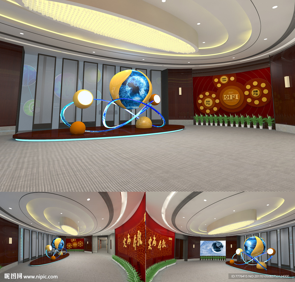 企业展厅设计效果图