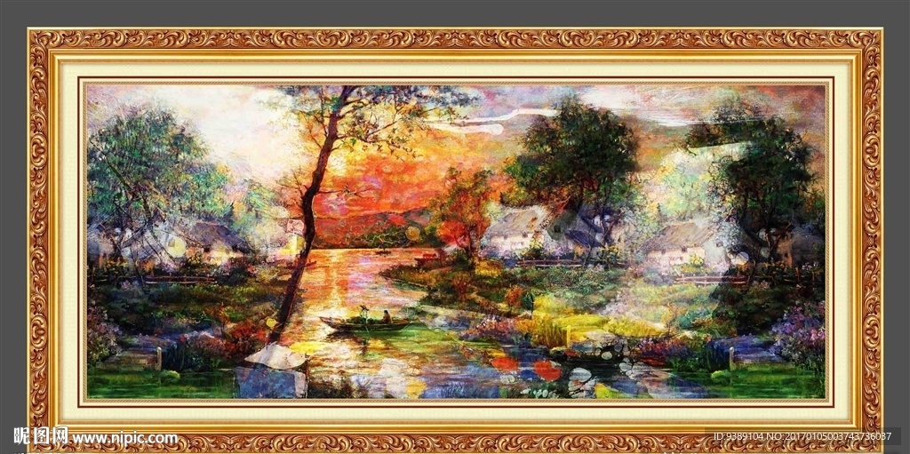 抽象风景