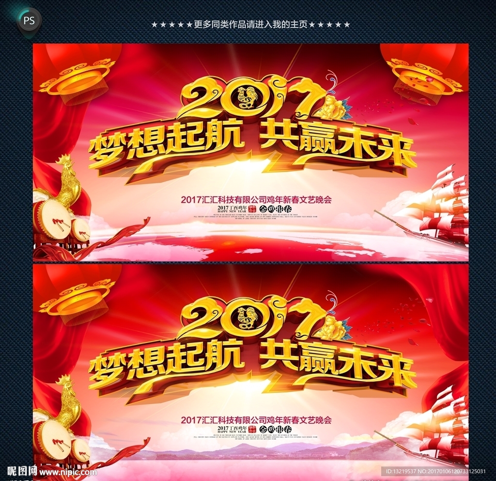 金年会- 金年会体育- 金年会官方网站中国高等教育学会宣传工作研究分会学术年会举行
