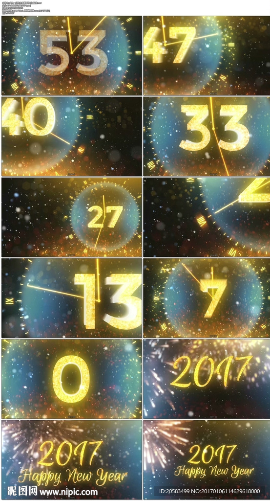 60秒新年倒计时片头视频