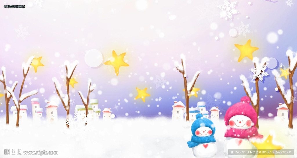 唯美雪人