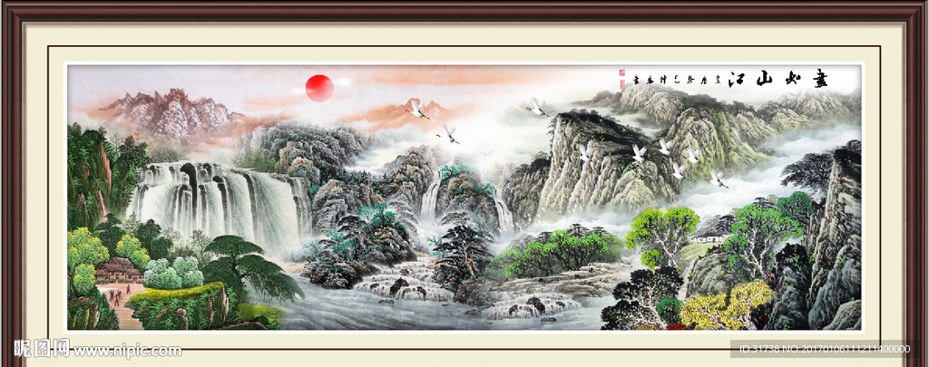 巨幅山水画