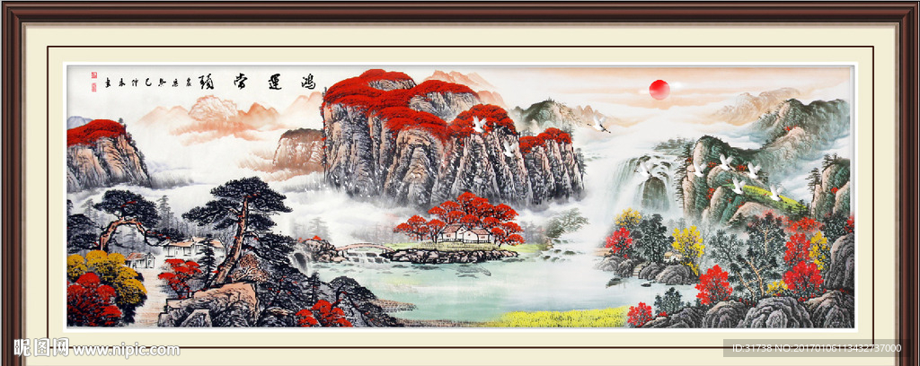 鸿运当头
