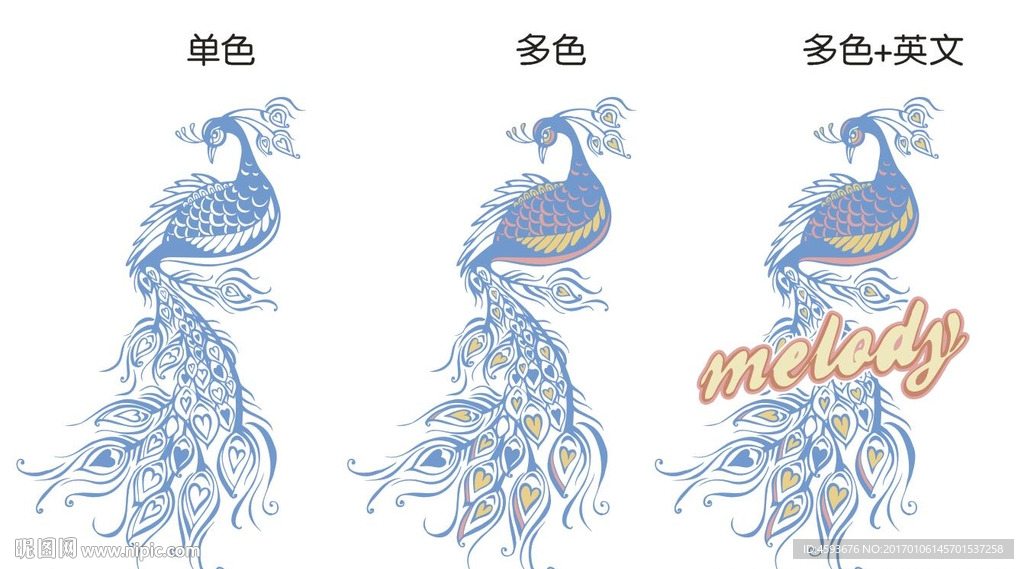 孔雀 硅藻泥刻图