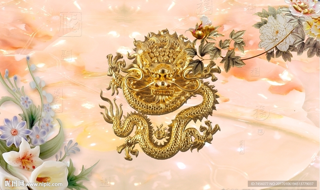 金龙花卉浪漫玉石背景墙