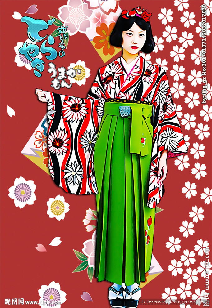 插画日本和服少女图片分层