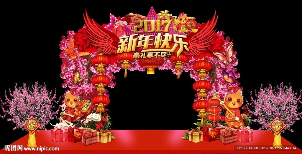 新春花艺造型门头舞台背景