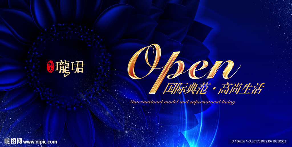 OPEN开盘1