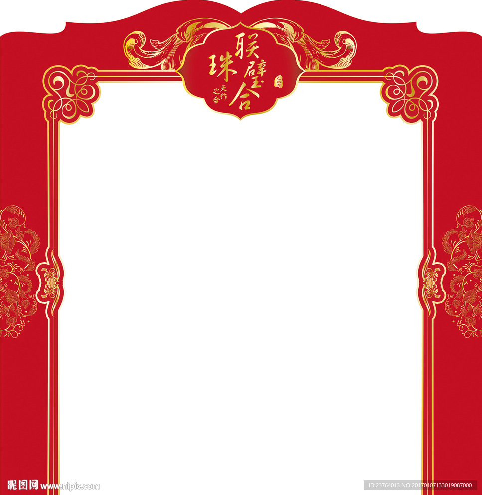 美式红金仪式亭 高端大气