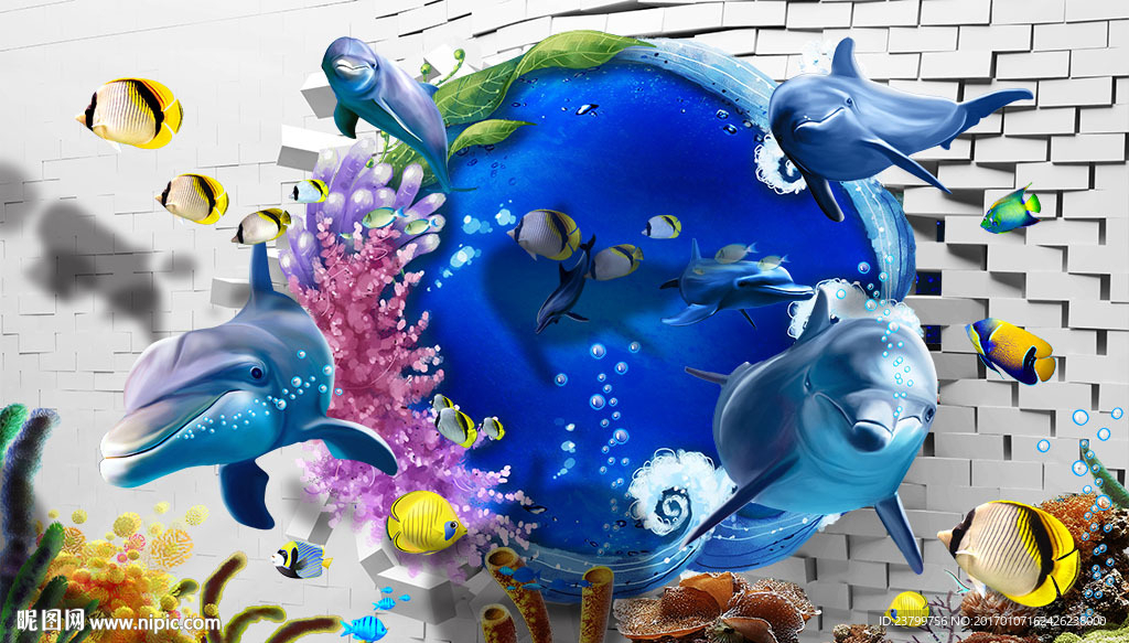 3D立体艺术海洋世背景墙装饰画