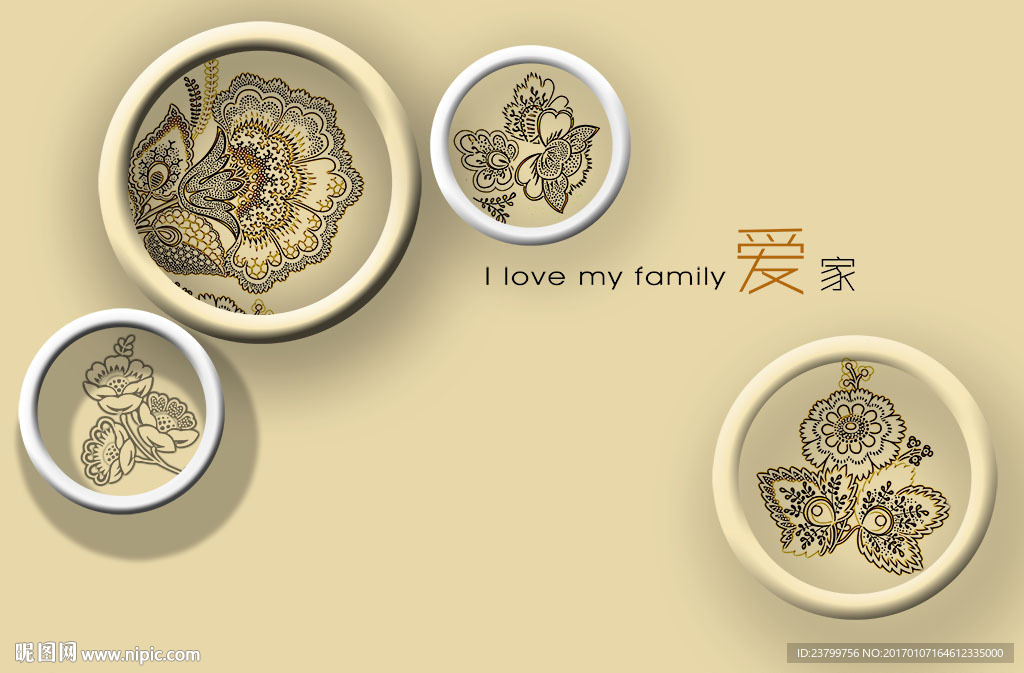 简约爱家背景墙装饰画