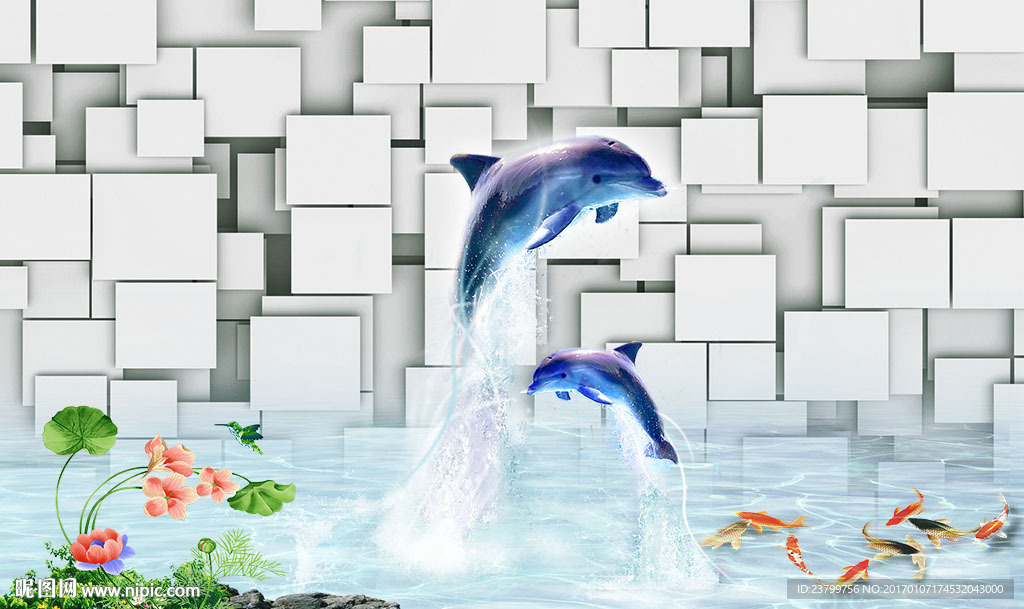 3D立体海豚背景墙装饰画