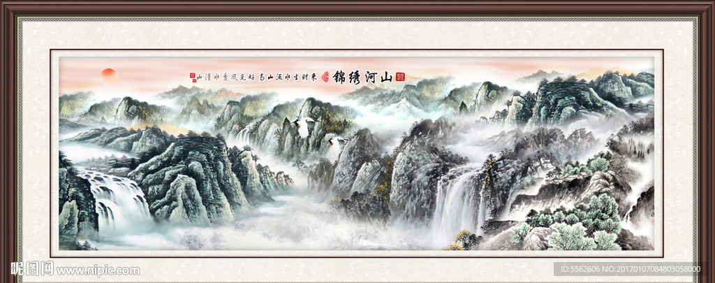 巨幅山水画