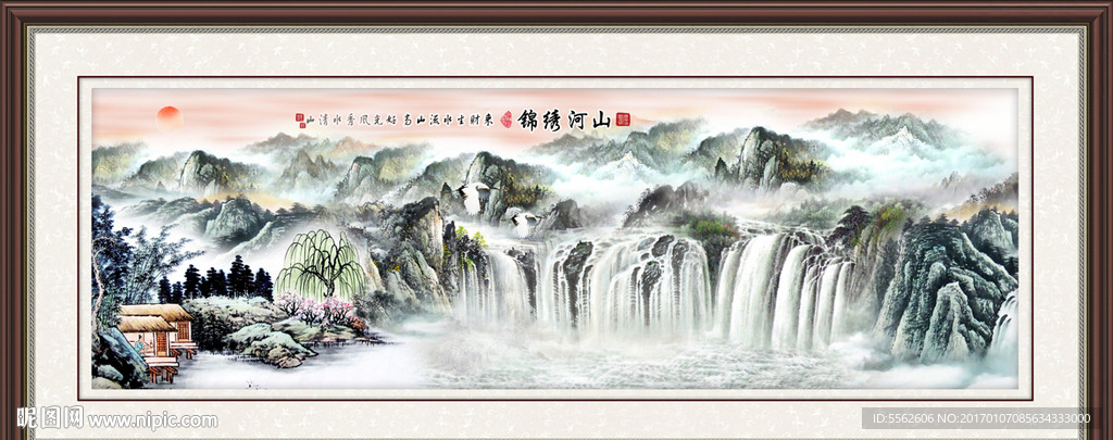 巨幅山水画
